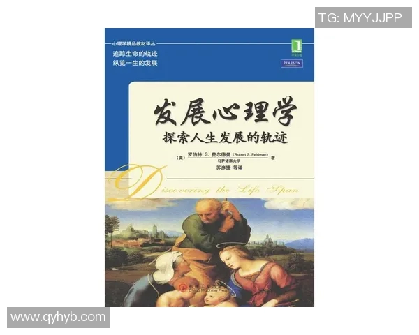 拉波尔特的传奇人生与音乐旅程探索